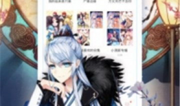 星星动漫网,动漫迷的梦幻乐园，尽享精彩动漫盛宴