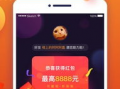 8888视频,揭秘热门话题背后的精彩瞬间